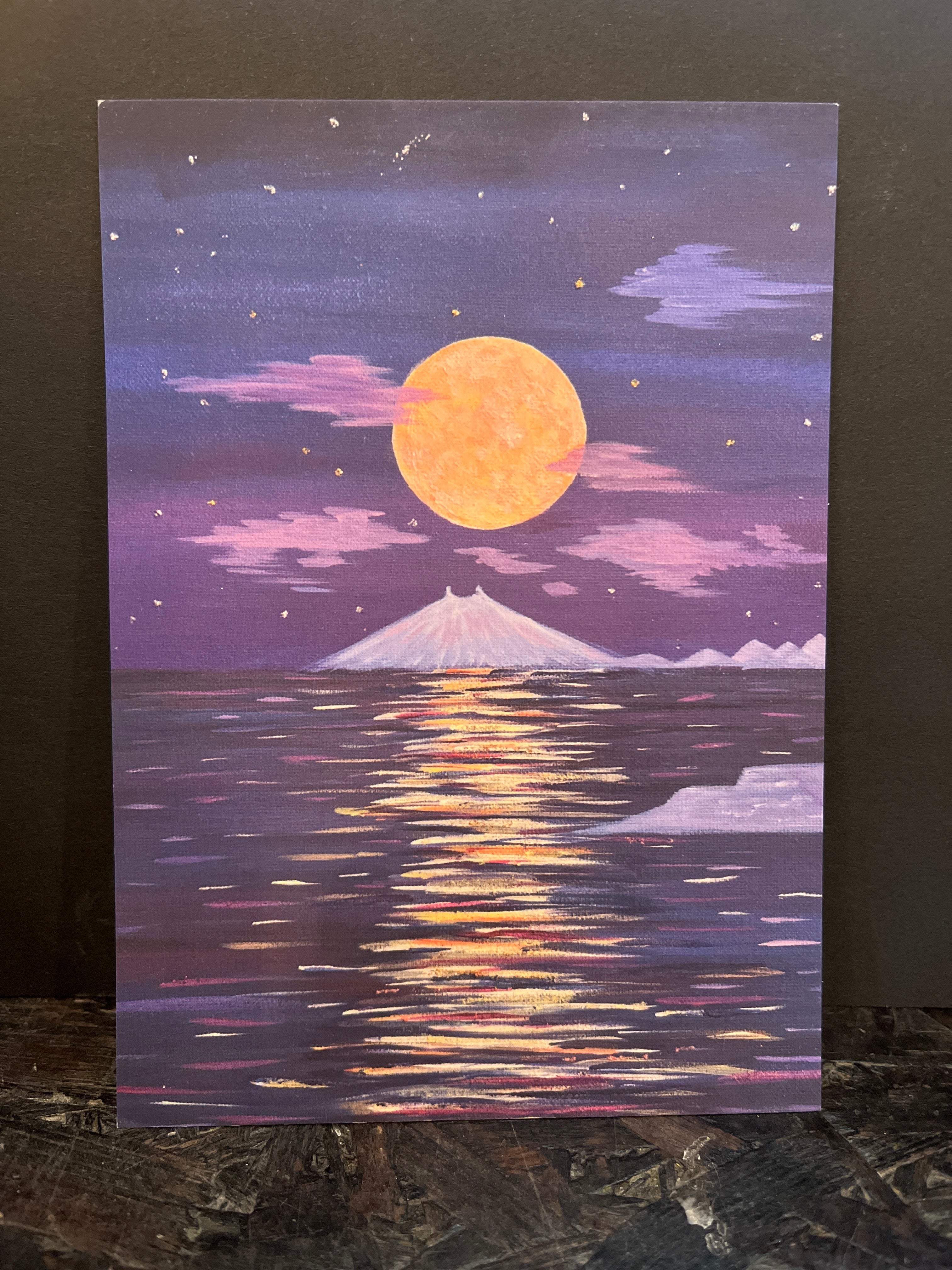 Psychedelic Postcard - Mathilde Avice